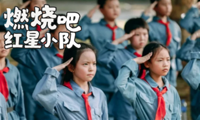 龙门秘境一日游攻略：龙门秘境「周末研学班」宝藏来袭，四个主题班上线   