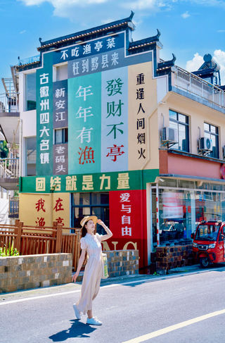 徽州新游｜黟县，从烟火到山野的青春行记