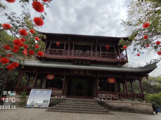 武夷山 —— 天游峰景区