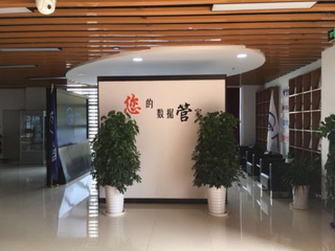 探索微网聚力昌平IDC机房的神秘面纱
