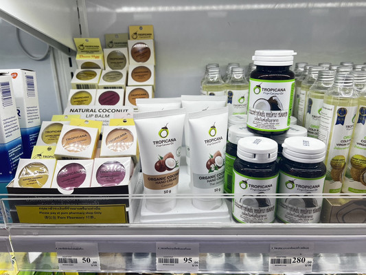 TropicanaOil纯果乐油美肤单品评测,皮肤有光泽,恢复水嫩肌;泰国国民超市BigC可以买