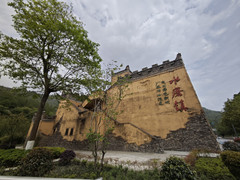 映秀镇游记图片] 汶川特别旅游区个人自由行全攻略