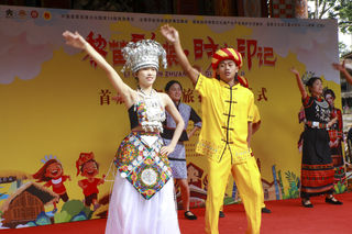 以衣为媒，槟榔谷展现一幅民族之秀