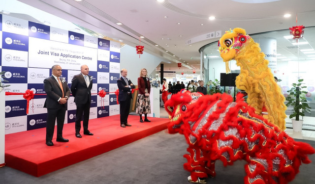 威孚仕VFS Global全新联合签证申请中心在北京正式开业运营