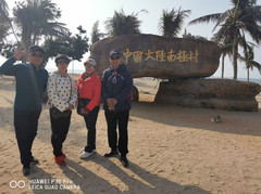北海游记图片] 北海出发湛江徐闻南极村汽车七日自由行