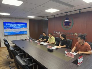 北京文旅协分享赴藏阿里考察成果 推广 “象雄古韵天上阿里”