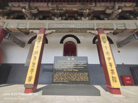 陕西游记之西安钟鼓楼