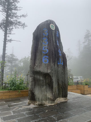 202407云南九寨之行