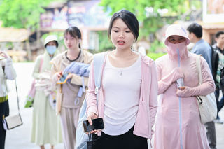 槟榔谷举办浪漫相亲活动，有爱你就说出来