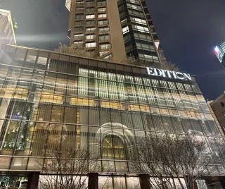 到上海外滩住哪里?外滩艾迪逊Edition