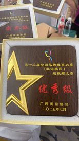 南丹游记图片] 苗坊珍缘：山坳里的温暖振兴故事