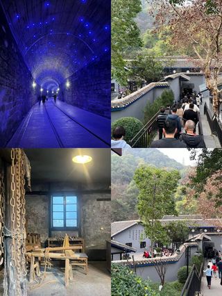 2023年正月重庆、成都两地游