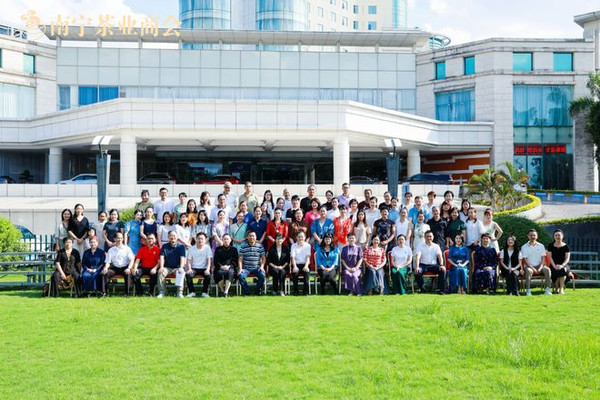 南宁茶业商会:二十二载砥砺,书写茶界华章