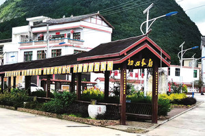 惠水游记图文-乡游黔中  惠水县 王子塘村丨红樱缀野千重画，涟江裁雾半卷诗