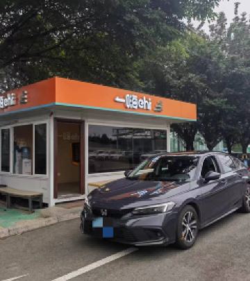 成都火车南站/凯德天府游记图文-关于成都和四川 用六天感受这里