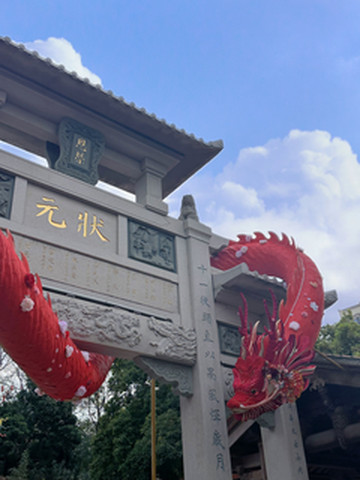 一家三口福建、广东13天9个城市自驾游（春节版） - 福州游记攻略【携程