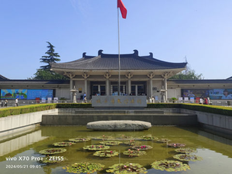 陕西游记之西安陕西历史博物馆