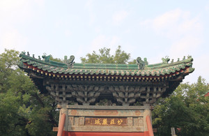 正定古城/隆兴寺游记图文-2023年10月山西、河北9日自驾游（三）