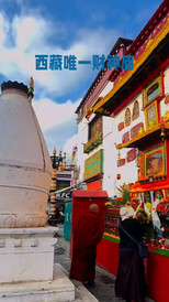扎基寺及附近地区游记图片] 揭秘西藏财神庙扎基寺，财运亨通秘籍