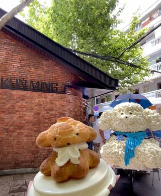 解锁“住在文艺街区里”的快乐时光🌞