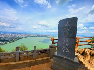 2023年7月云南昆明遛娃攻略