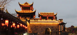 湘西游记（5） 藏在大山深处的明珠∽吉首