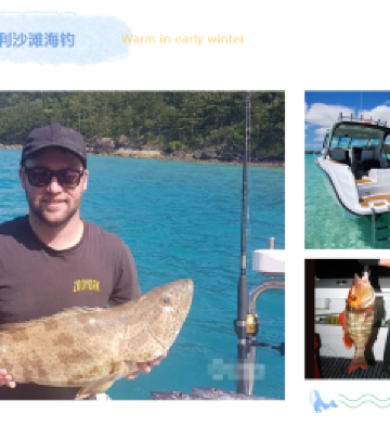艾利滩游记图文-游艇海钓 Sweetlip Emperor 帝王甜唇鱼 | 澳大利亚 艾利沙滩