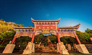 遂川两日探秘游：裂谷奇观・茶旅温泉・仙瀑夜宴