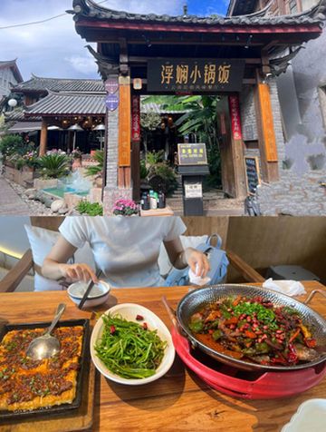 去了一次丽江，真的能治愈我的一切！