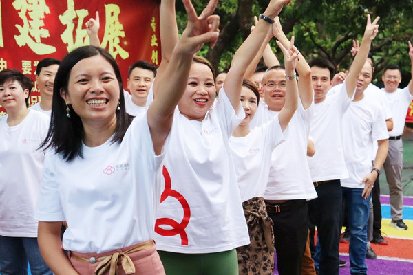 “春风十里，不如团建走起~”