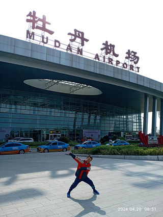 小朋友的第一篇游记——菏泽