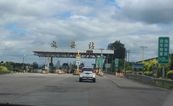 辽宁,义县一日游,记录行程及费用,带着父母去旅行