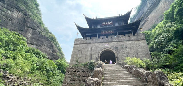 行走天府之国（14）天险蜀道、雄关剑门