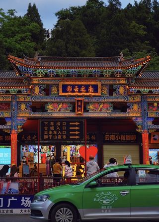 丽江的三大古镇,我心生欢喜!