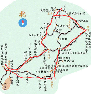 草原天花板--呼伦贝尔六天自驾-(不断更新本篇)