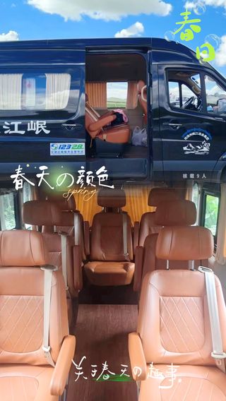 淡季成都租车去川西有什么好玩的地方值得推荐