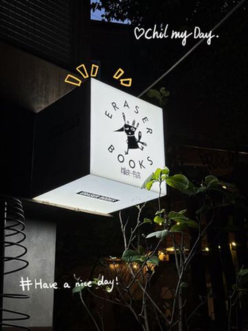 从清晨米线到深夜微醺,解锁昆明文艺烟火气