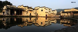 古老村落的守候 -- 安徽宏村