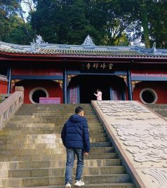 荥经游记图文-雅安旅游游记：周末打卡荥经县云峰山，徒步爬山好去处