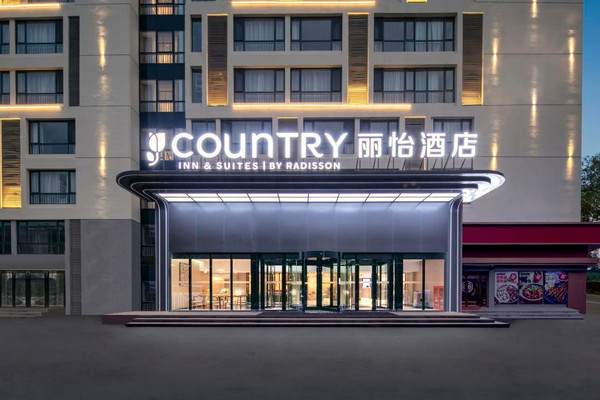 面对万亿市场,丽怡酒店缘何胜出?