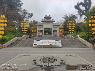 湖南游记之郴州长卷文旅城