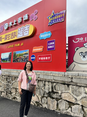 2025盛夏边疆行*一路向东第十六天：0805延吉烟火与集安江风：边境旅途的温柔转场