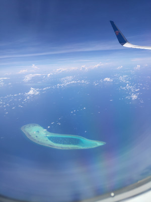 射手姐姐游越南胡志明