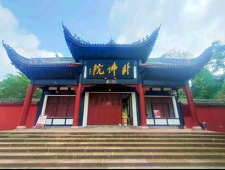 卧佛院景区：千年的石刻艺术之旅