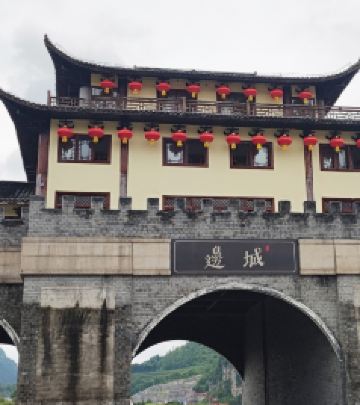 边城茶峒游记图文-湖南湘西茶峒古镇沈从文《边城》自驾游玩攻略