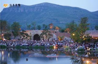 仙岳书院携“论语问茶”之礼，盛迎鲁源新章！