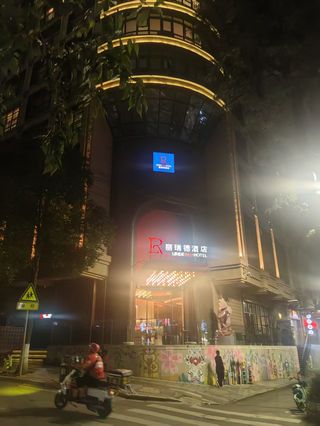 昆明南屏街逛吃封神！住对酒店才是旅行密码✨