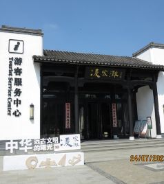 林州游记图文-2023七月--南太行长治安阳游
