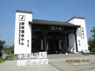 2023七月--南太行长治安阳游