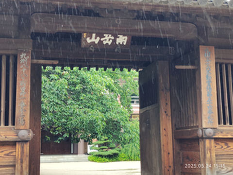 东瀛再游记——2025年夏